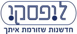 lipskey_logo